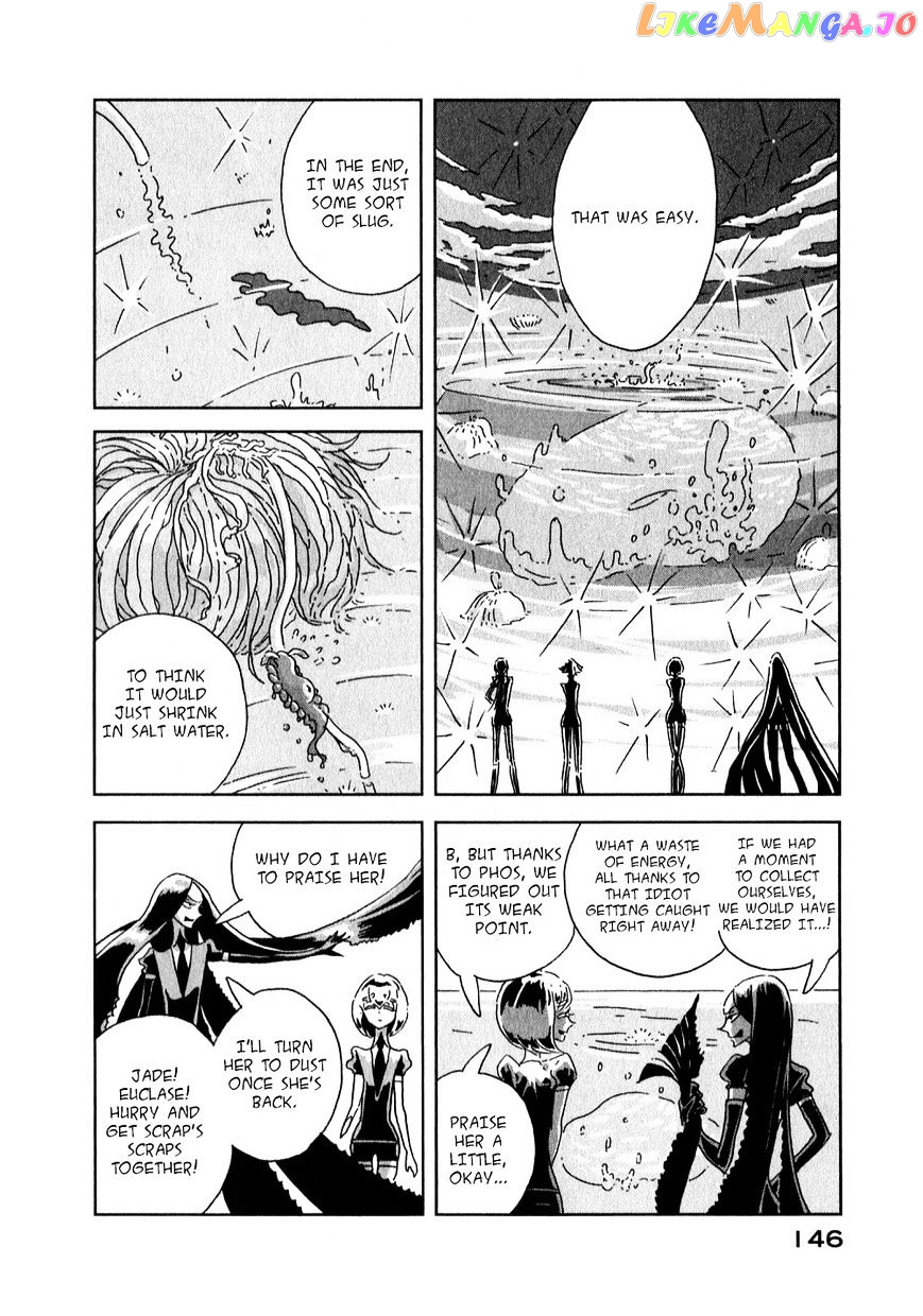 Land of the Lustrous, Chapter 5 image 08
